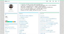 Desktop Screenshot of nkiller.com